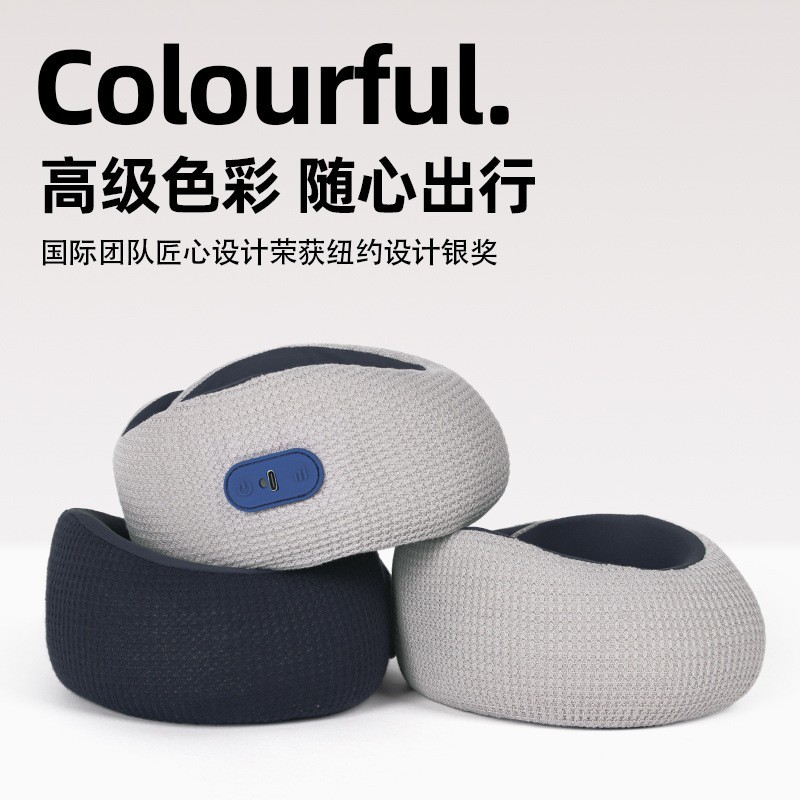 新款多功能U型按摩枕旅行车载家用便携式记忆棉电动U型枕图4