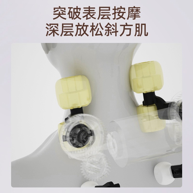 斜方肌颈椎按摩仪肩颈护颈仪颈部按摩器脖子腰部热敷揉捏按摩披肩图3