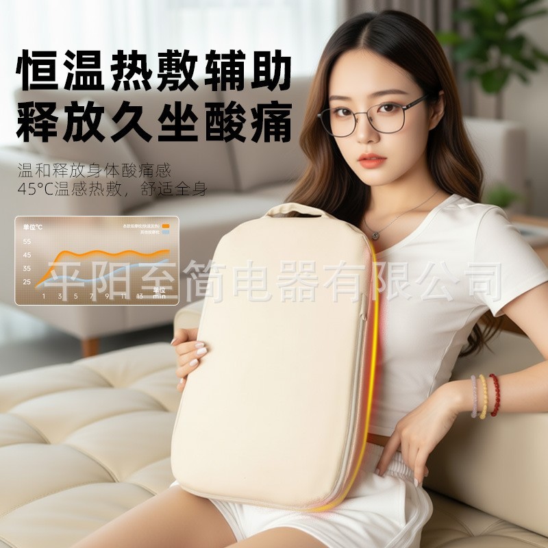多功能便携式电动腰部按摩靠垫家用腰背热敷按摩器揉捏脊椎按摩仪图4