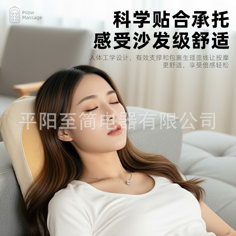 多功能便携式电动腰部按摩靠垫家用腰背热敷按摩器揉捏脊椎按摩仪图2