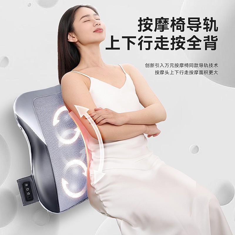 定制轻薄行走按摩仪腰部颈颈背部家用车载充电按摩仪薄款按摩靠垫图4