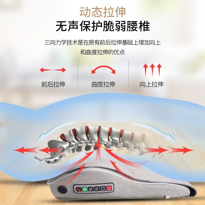 颈椎按摩器定制代工热敷家用按摩靠背腰部腰椎背部颈部揉捏按摩枕图2
