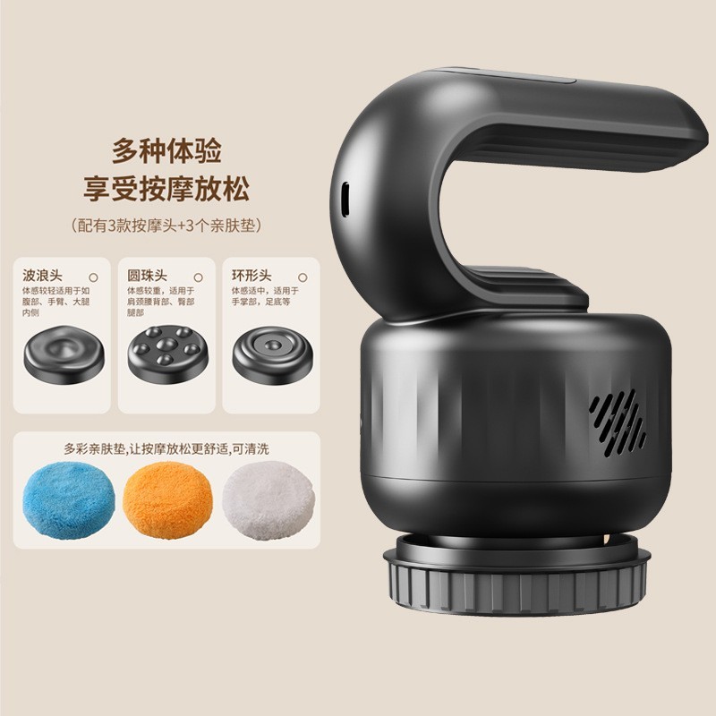 亚马逊跨境迷你电动推脂机便携手持家用按摩器放松舒缓肌肉按摩仪图2