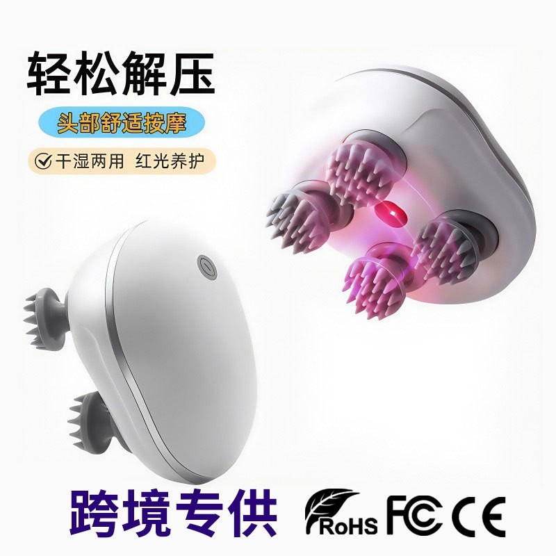 新款跨境头部按摩仪防水揉捏经络按摩刷家用电动便携式头皮按摩器图2