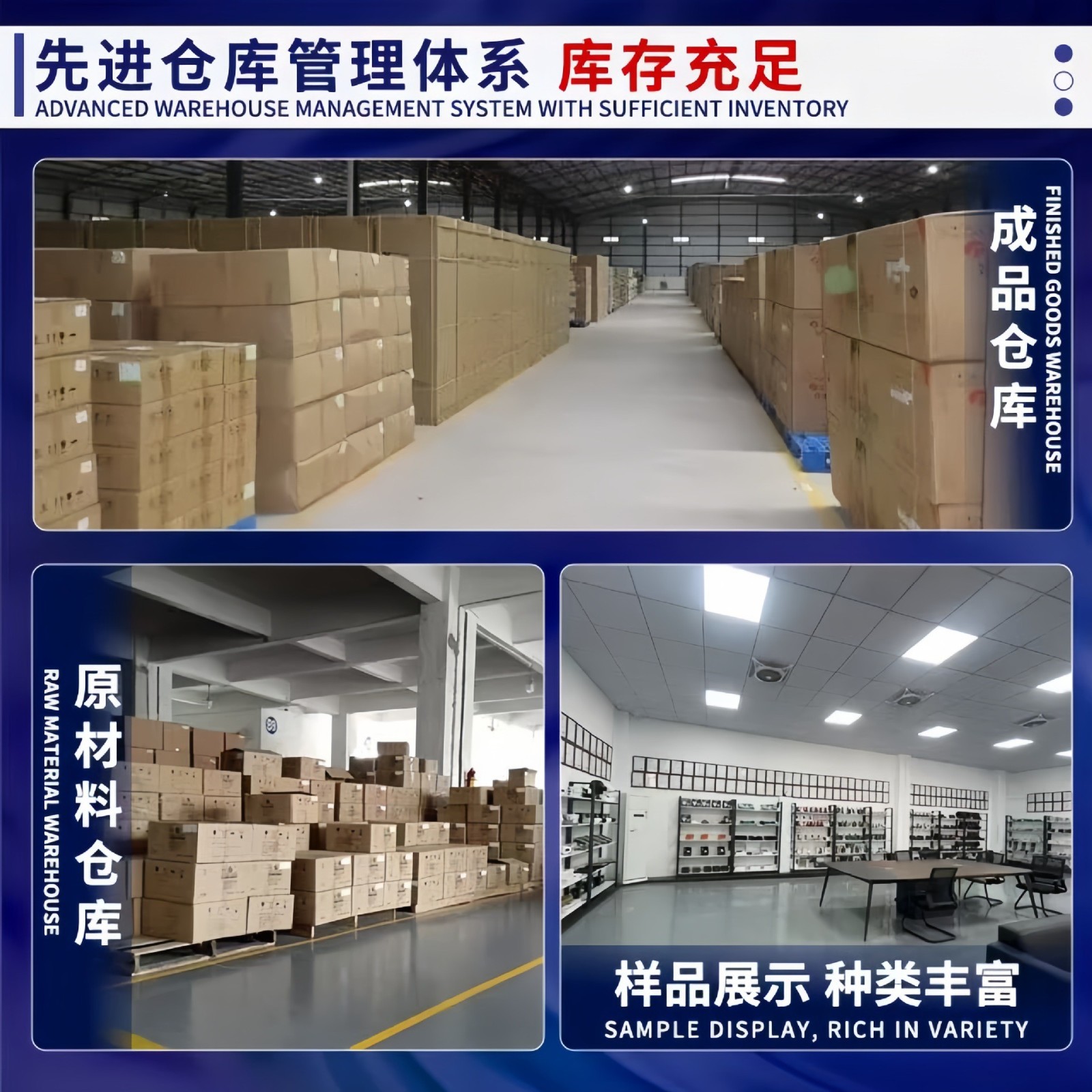 多功能头部按摩器跨境揉捏疏通按摩手持式家用放松电动头皮按摩仪图4