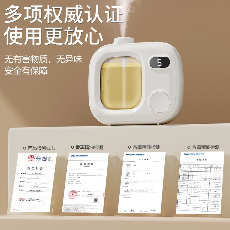 家用卧室香薰机自动喷香机扩香卫生间厕所除臭清新精油香氛机定制图2
