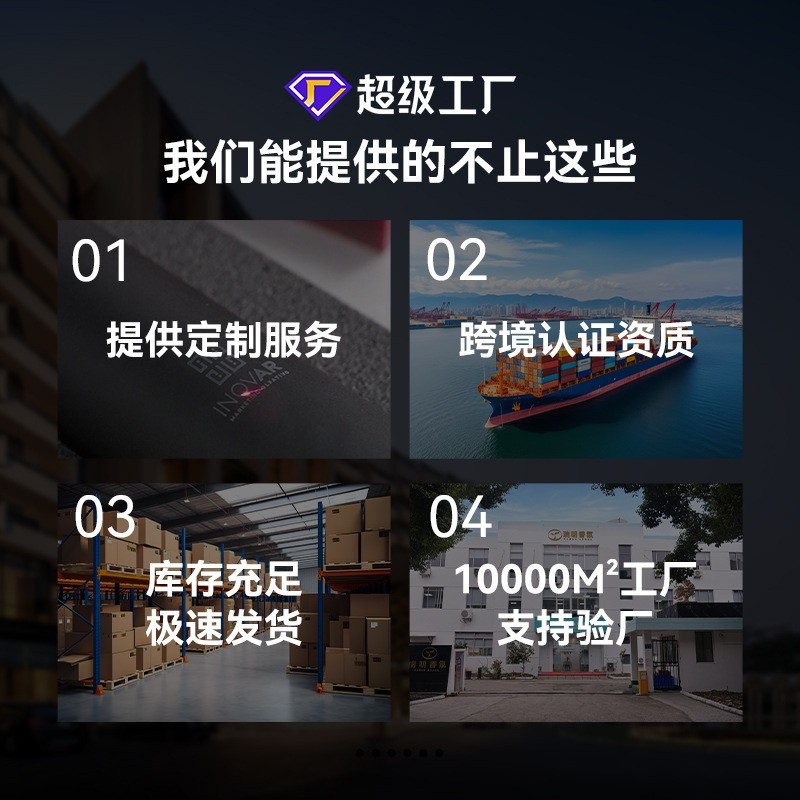 大容量加湿器跨境香薰机精油适用家用卧室熏香夜灯喷香扩香仪图3