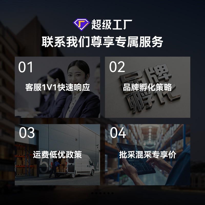 大容量加湿器跨境香薰机精油适用家用卧室熏香夜灯喷香扩香仪图4