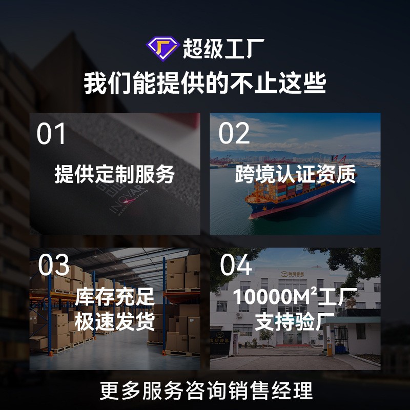 定制家用智能壁挂自动香薰机APP控制喷香机 OEMODM酒店室内扩香机图2