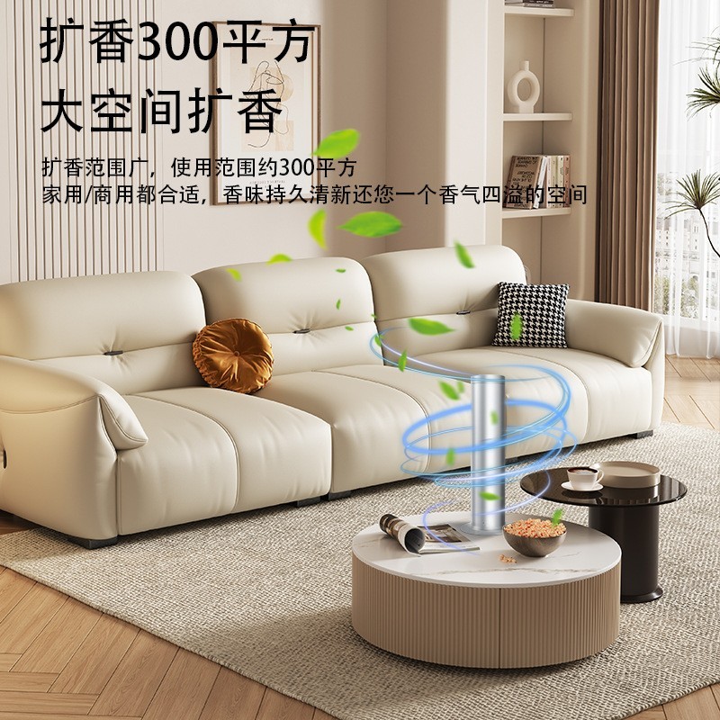 自动喷香立柱商用酒店扩香仪蓝牙遥控香氛精油家用香薰机图5