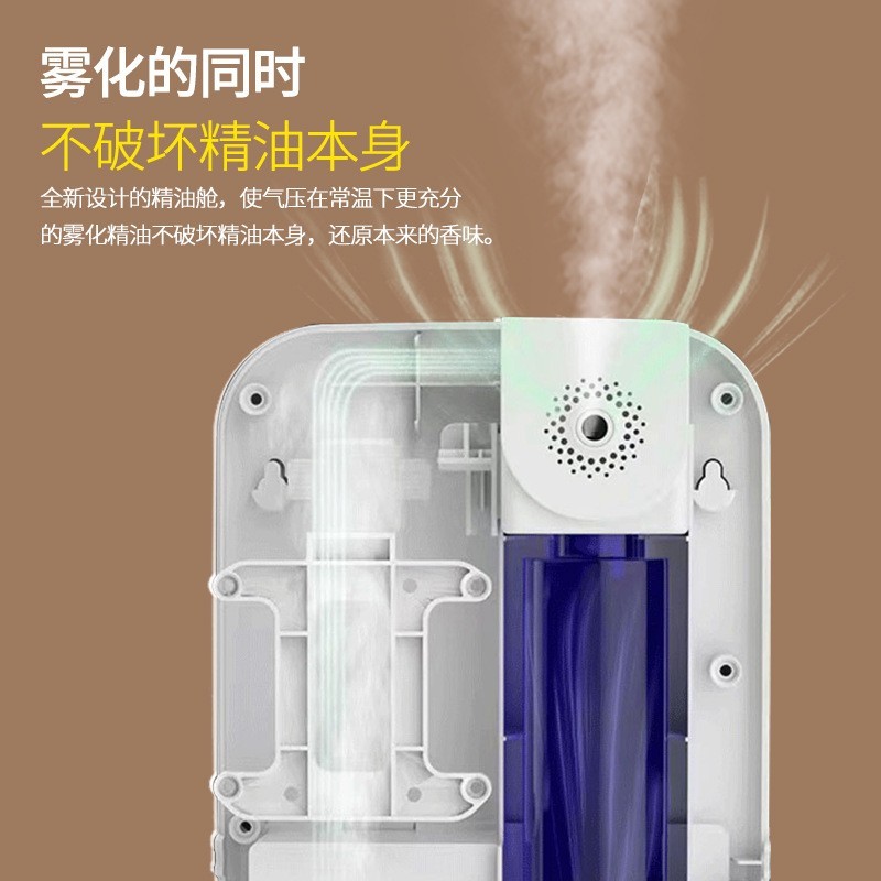 全自动商用扩香仪酒店大雾量纯精油多功能加香自动喷香智能香薰机图3