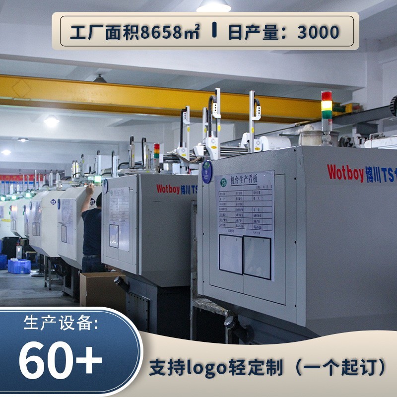 纯精油USB充电车载自动家用扩香仪无水大雾量喷香智能香薰机图4