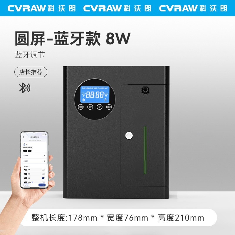 香薰机酒店商用扩香机写字楼室内自动喷香机五星级智能除臭图3