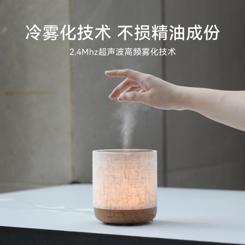 布艺精油香薰机自动喷香扩香机家用静音香氛机空气香薰加湿器图2