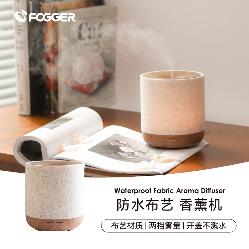 布艺精油香薰机自动喷香扩香机家用静音香氛机空气香薰加湿器图4