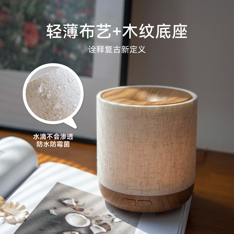 布艺精油香薰机自动喷香扩香机家用静音香氛机空气香薰加湿器图3