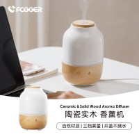 跨境陶瓷木纹香薰机自动喷香机超声波加湿器家用静音香氛机