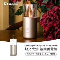 跨境32ml创意仿真火焰香薰机家用办公室小型迷你氛围感扩香机