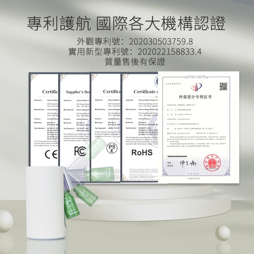 香薰灯 家用无水香薰小夜灯充电 插电香薰炉卧室睡眠精油灯图3