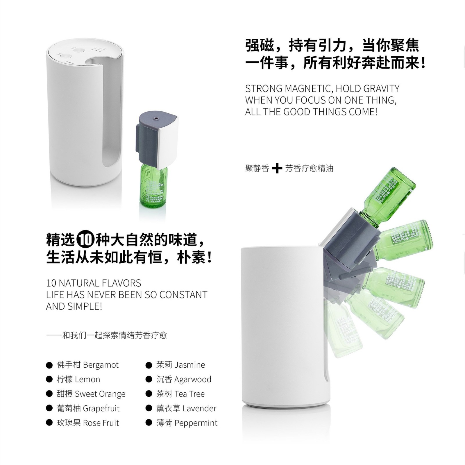 香薰灯 家用无水香薰小夜灯充电 插电香薰炉卧室睡眠精油灯图4