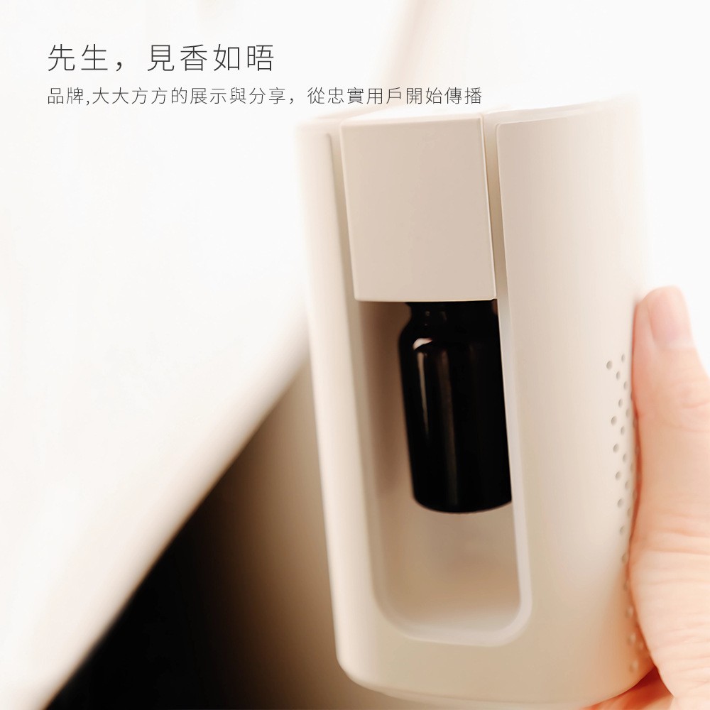 办公桌面公司前台纯精油扩香机 品牌空间香氛香味定制图2