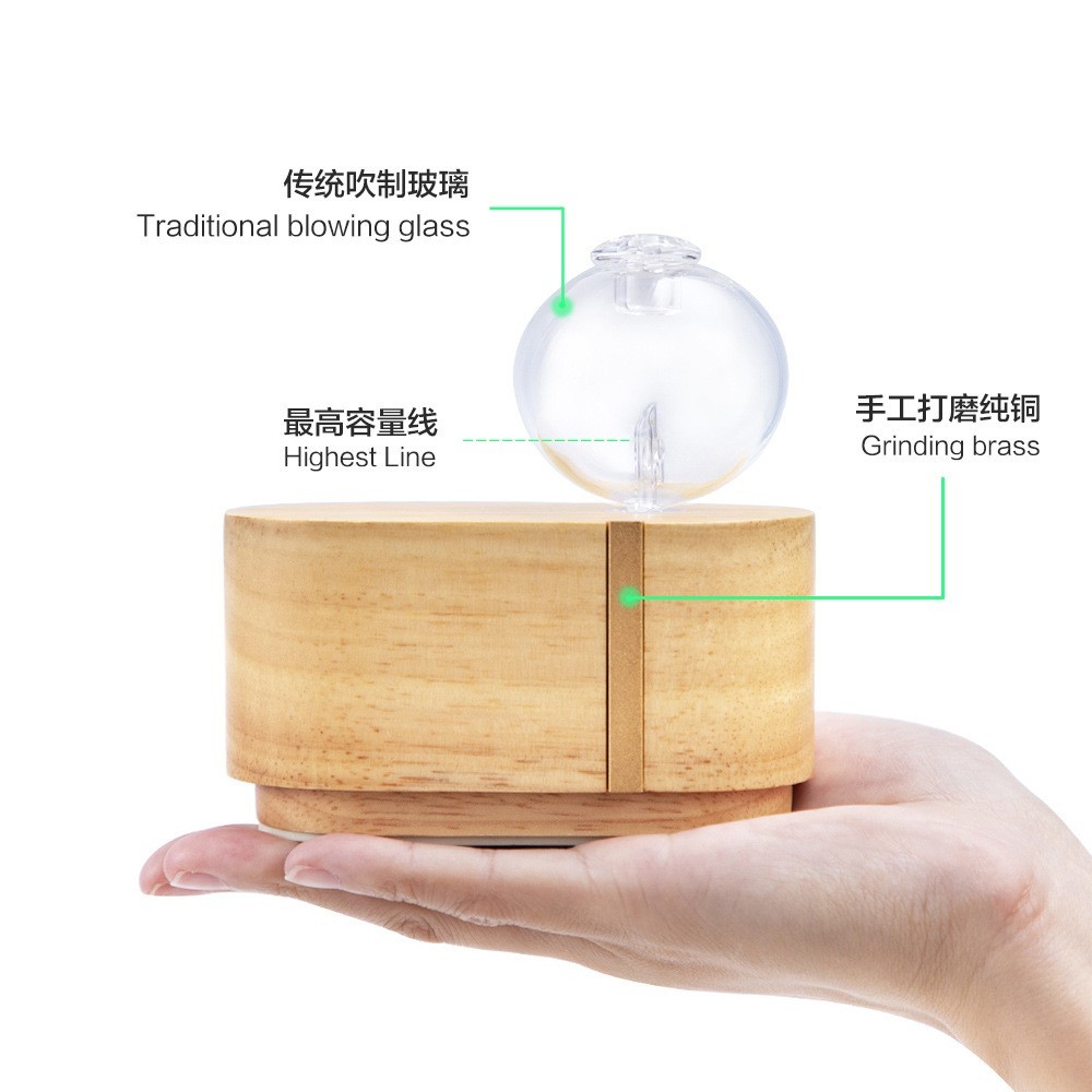 旅行香氛机 文青香精油扩香机香遇 玻璃实木艺术摆件扩香仪图5