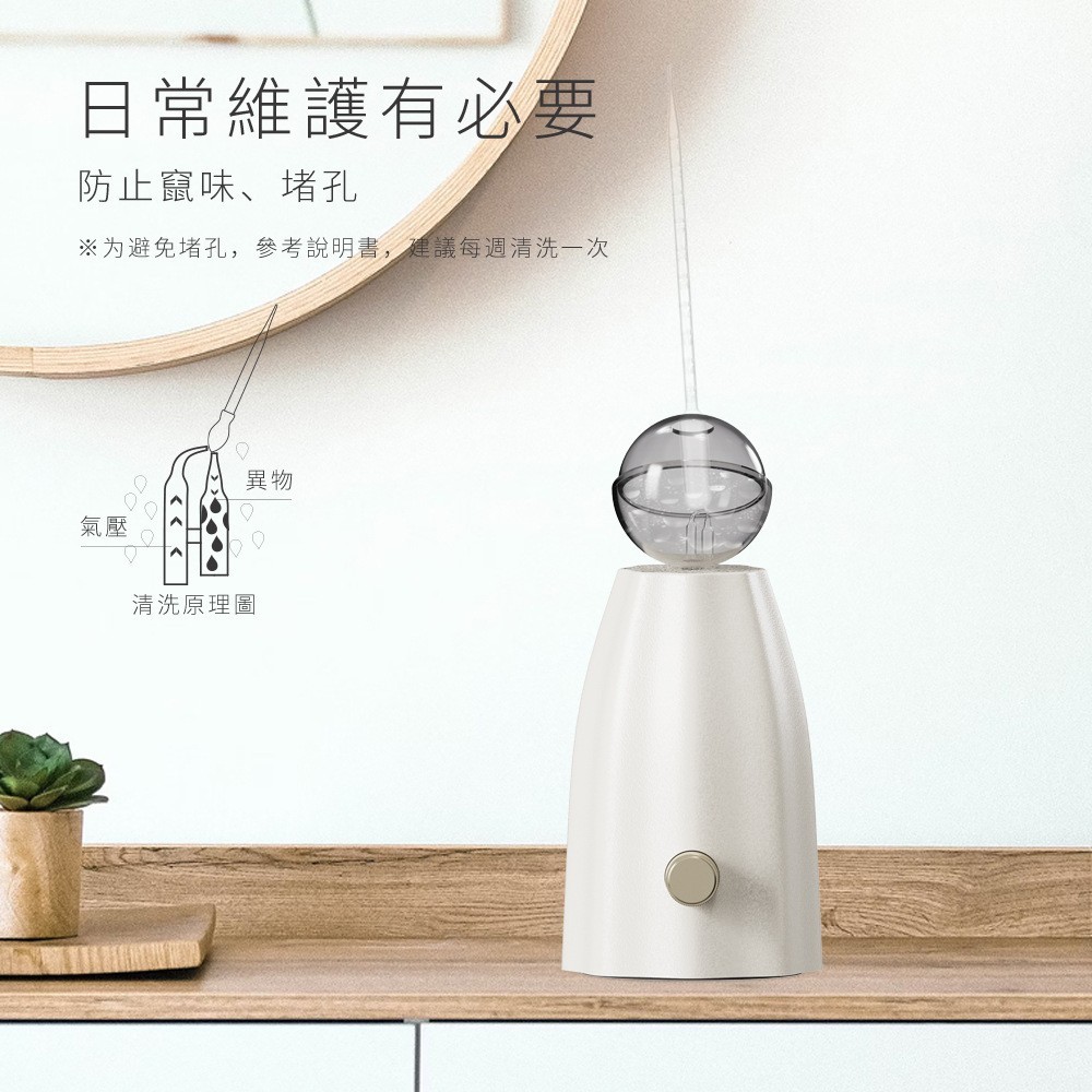 香薰机源头工厂HIITII 植物香氛疗愈精油 居家装饰卧室静音香氛机图5