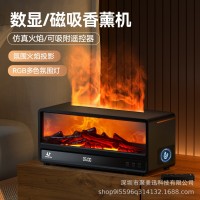 新款磁吸香薰机复古壁炉香氛机家用精油扩香机七彩火焰数显香薰机