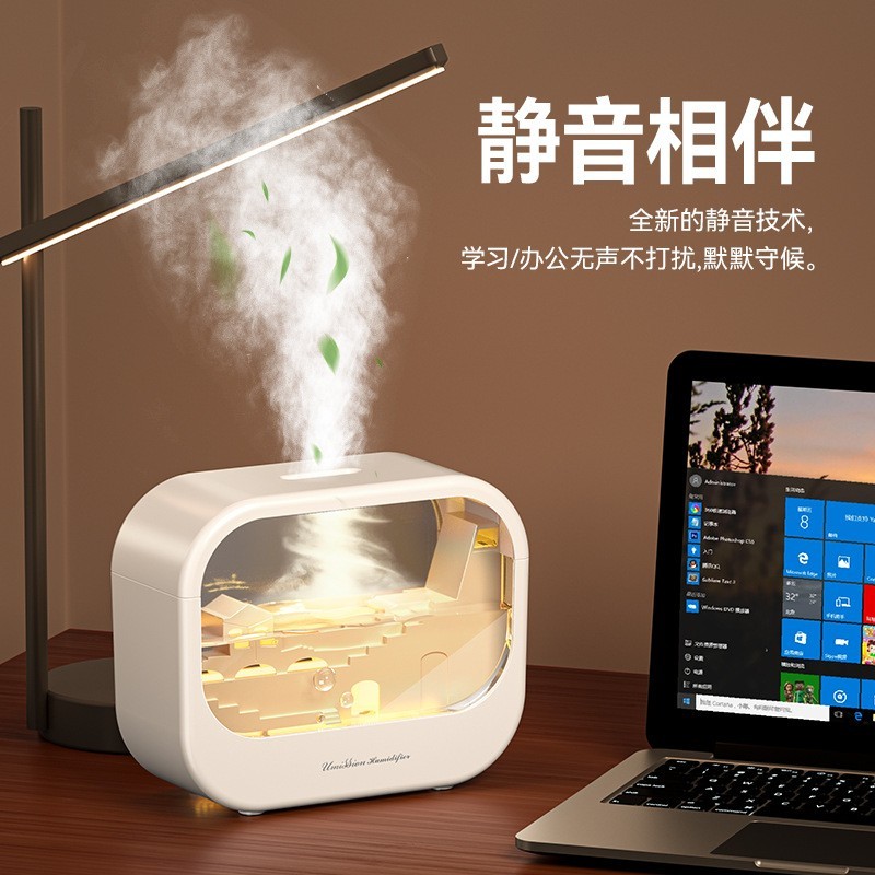 新款跨境微景观香薰加湿器雨滴七彩渐变灯光大容量喷雾精油扩香机图3