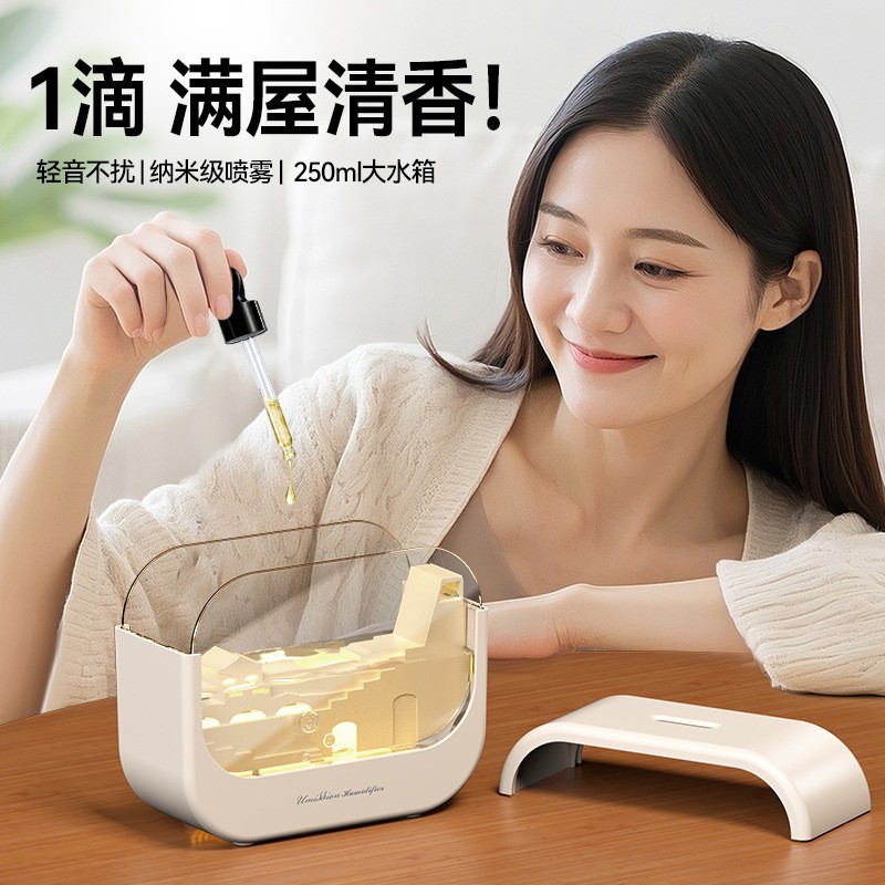 新款跨境微景观香薰加湿器雨滴七彩渐变灯光大容量喷雾精油扩香机图5