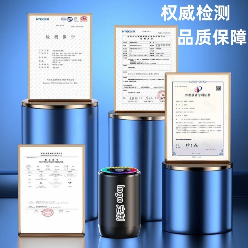 车家两用香水仪氛围灯智能喷雾机汽车星空顶拾音灯车载香薰机杀菌图3