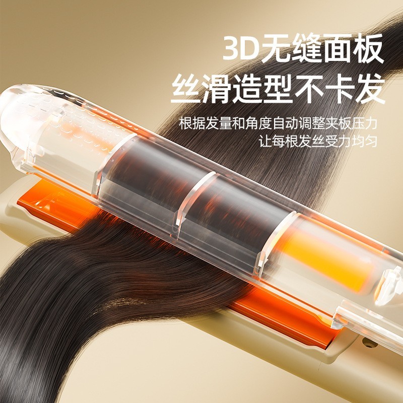 直发器速热小型直板夹便捷式刘海护发卷直两用卷发器夹板图2