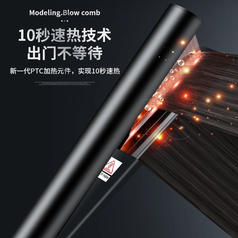 小夹板直发卷发两用迷你便携式小型电夹板女男卷发棒拉直烫器护发图4