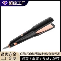 工厂定制陶瓷发热板直发器智能温控电夹板卷直两用学生造型美发器