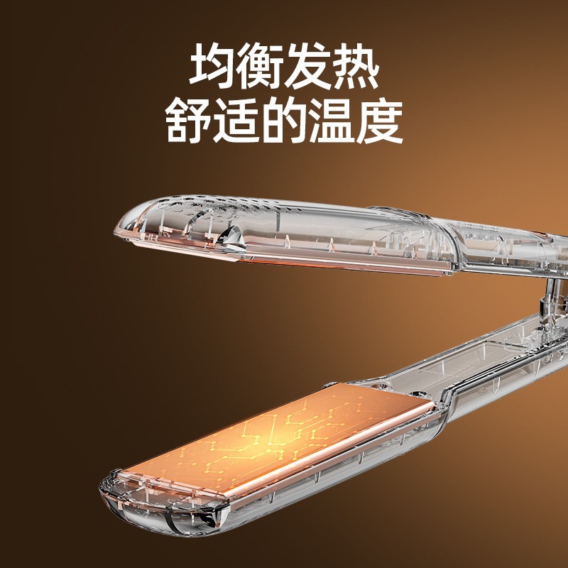 工厂定制陶瓷发热板直发器智能温控电夹板卷直两用学生造型美发器图4