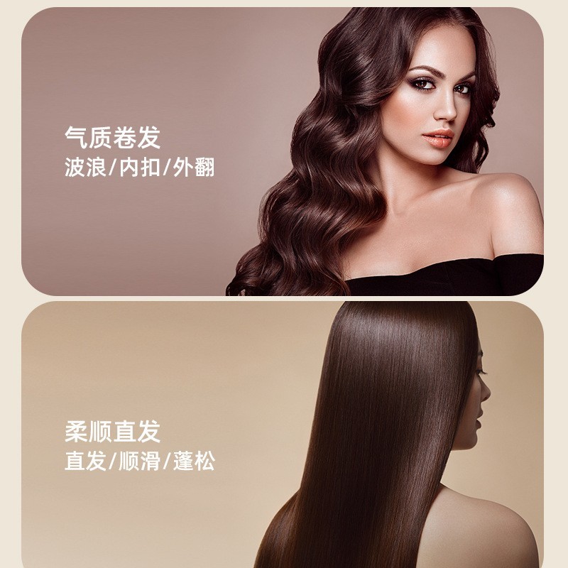 工厂定制陶瓷发热板直发器智能温控电夹板卷直两用学生造型美发器图2