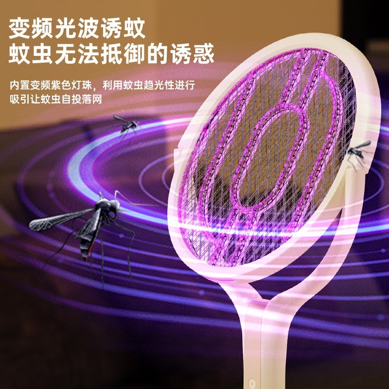 爆款伸缩电蚊拍自动诱蚊灭蚊神器灭蚊器充电式家用二合一灭蚊图3
