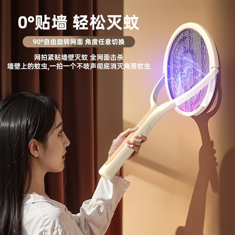 爆款伸缩电蚊拍自动诱蚊灭蚊神器灭蚊器充电式家用二合一灭蚊图2