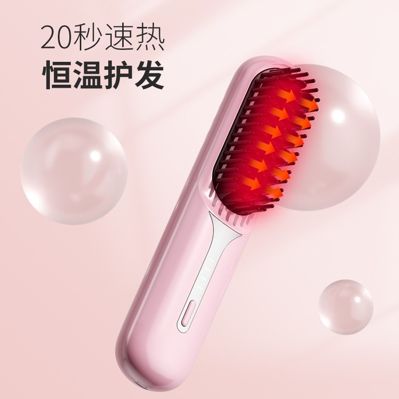 跨境新款无线直发梳负离子不伤发便携直卷两用懒人充电直发器图4