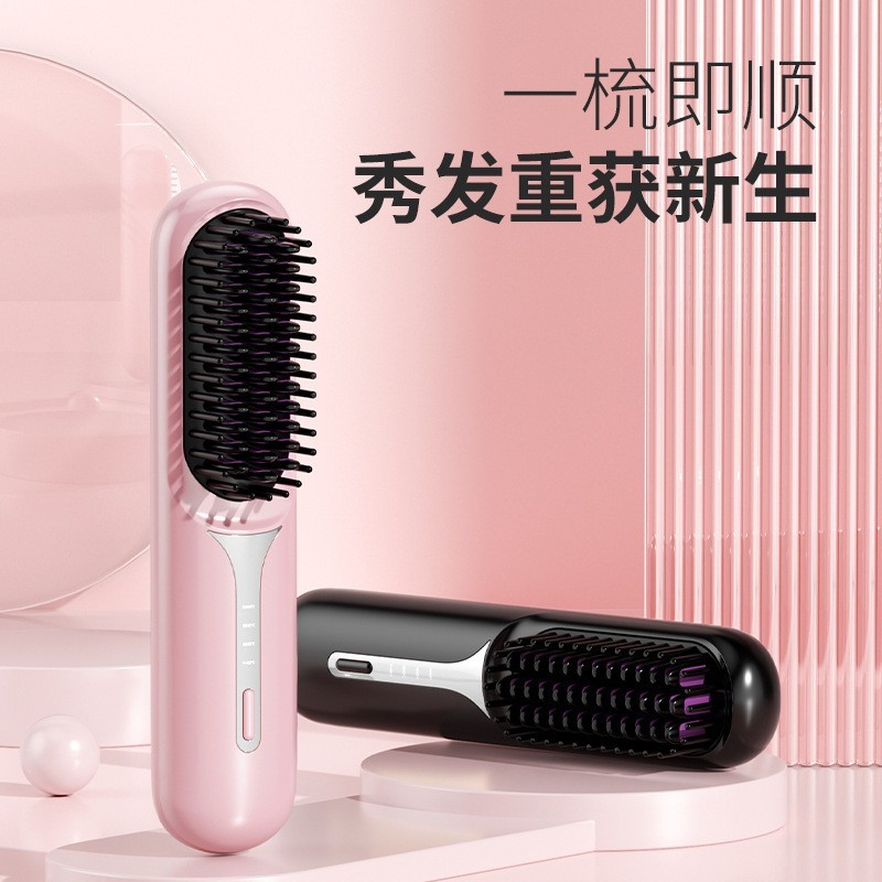 跨境新款无线直发梳负离子不伤发便携直卷两用懒人充电直发器图2