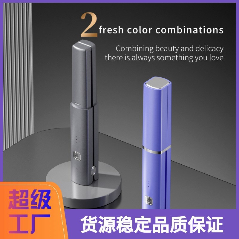 跨境无线直板夹直卷两用不伤发负离子直发器迷你便携家用夹板直发图2