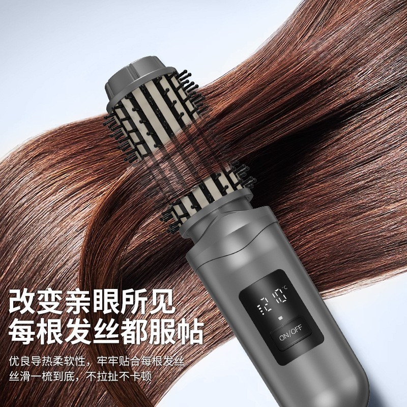 跨境新款直发梳USB无线负离子不伤发直发器便携式卷直两用卷发梳图2