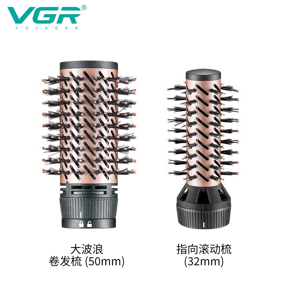 大波浪电动卷发器理发店发廊家用造型蓬松热风梳图2