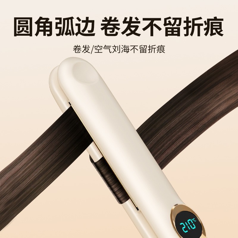 跨境负离子直板夹不伤发卷发棒卷直两用梳直发器女士夹发电夹板图2