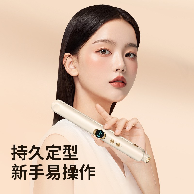 跨境负离子直板夹不伤发卷发棒卷直两用梳直发器女士夹发电夹板图4