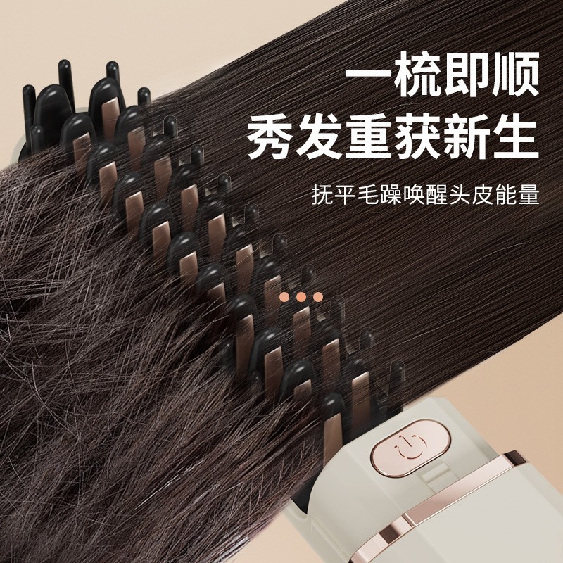 充电无线胶囊直发梳负离子充电电动卷发棒便携夹板干湿两用神器图2