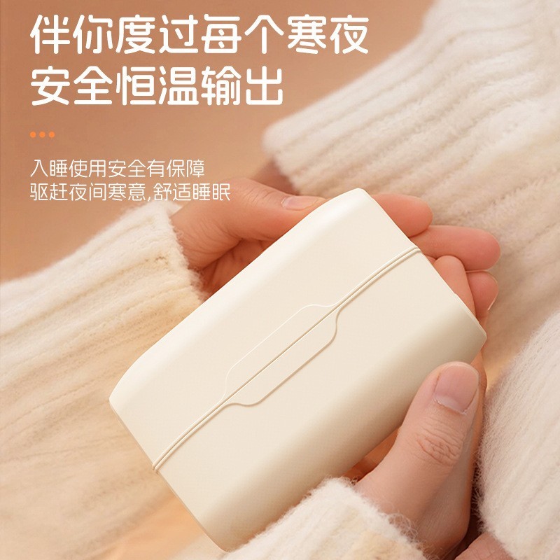 暖手宝充电二合一磁吸女生暖宝宝暖手热水usb随身便携冬天手握取图2