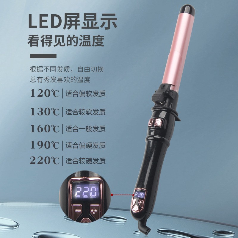 自动卷发棒速热电卷棒陶瓷卷发器跨境外贸蛋卷棒烫发棒卷发筒图3