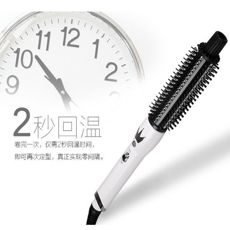 恒温卷发棒电卷发梳卷发棒大卷水波纹梨花头烫发器美发工具图3