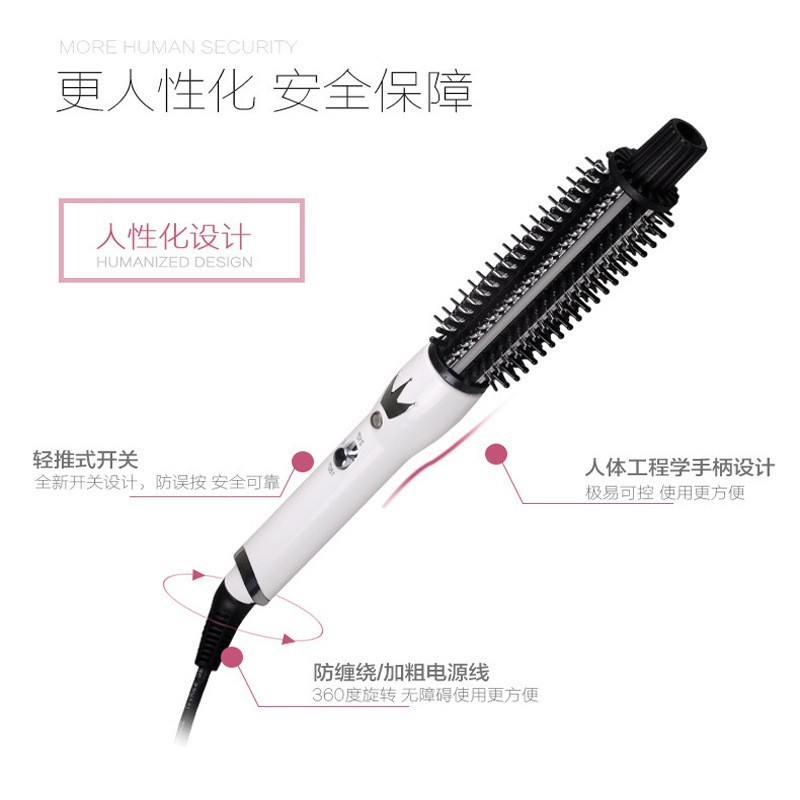 恒温卷发棒电卷发梳卷发棒大卷水波纹梨花头烫发器美发工具图2